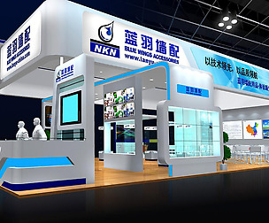 Booth - Area - 15X9-3DMAX2009-01