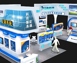 Booth - Area - 15X9-3DMAX2009-03
