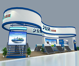 Booth - Area - 18X6-3DMAX2010-07
