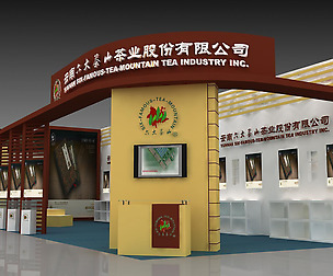 Booth - Area - 18X6-3DMAX2011-08