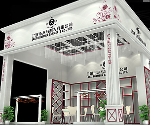 Showroom - Area -6X6-3DMAX2009-011