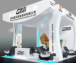 Showroom - Area -6X6-3DMAX2009-012