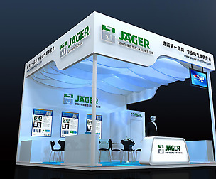 Showroom - Area -6X6-3DMAX2009-013
