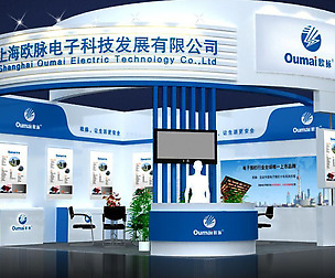 Showroom - Area -6X6-3DMAX2009-014