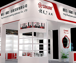 Showroom - Area -6X6-3DMAX2009-016