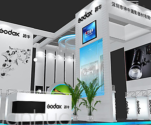Showroom - Area -6X6-3DMAX2009-017