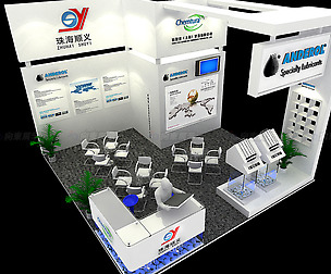 Showroom - Area -6X6-3DMAX2009-018