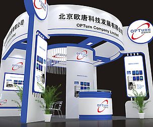Showroom - Area -6X6-3DMAX2009-019