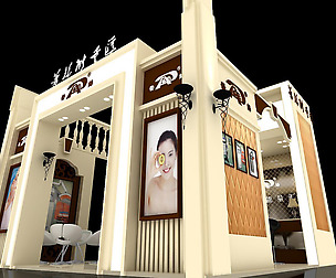 Showroom - Area -6X6-3DMAX2009-021