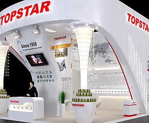 Showroom - Area -6X6-3DMAX2009-025