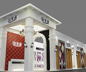 Showroom - Area - 15X6-3DMAX2009-028
