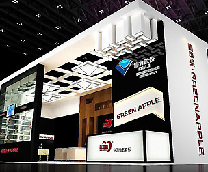 Showroom - Area - 15X6-3DMAX2009-030