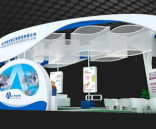 Showroom - Area - 15X6-3DMAX2009-033