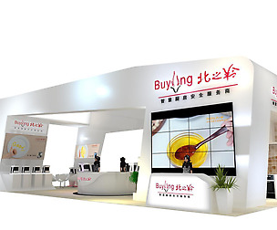 Showroom - Area - 15X6-3DMAX2009-035