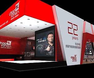 Showroom - Area - 15X8-3DMAX2009-036