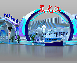 Showroom - Area - 15X9-3DMAX2009-038