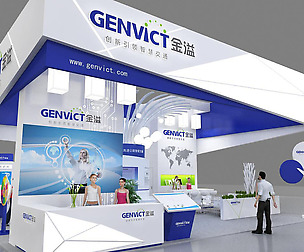 Exhibition - Size - 12X9-3DMAX2011-0017
