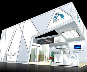 Exhibition - Size - 14X15-3DMAX2009-0034