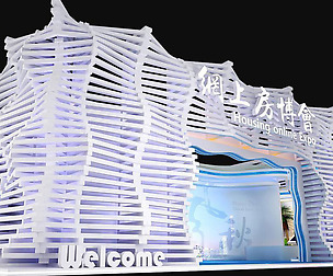 Exhibition - Size - 15X12-3DMAX2009-0031