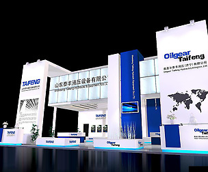 Exhibition - Size - 15X15-3DMAX2009-0027