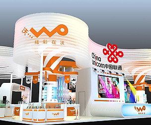 Exhibition - Size - 18X15-3DMAX2009-0021