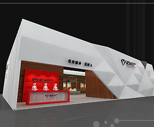 Exhibition - size - 20X12-3DMAX2009-0011