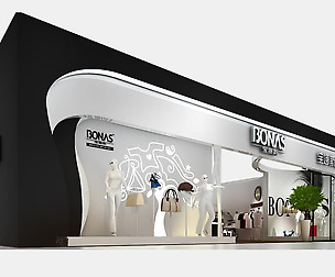 Exhibition - size - 20X16-3DMAX2009-009