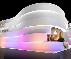 Exhibition - size - 20X16-3DMAX2009-0036