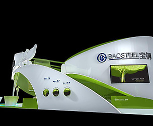 Exhibition - Size - 21X16-3DMAX2009-008