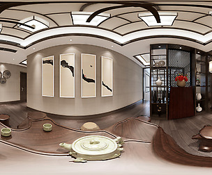 Panorama Family Meeting Room Tea Room