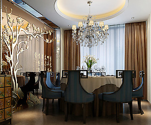 Restaurant Kitchen 1804