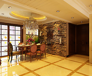 Retro Simple European Living Room Restaurant 5104