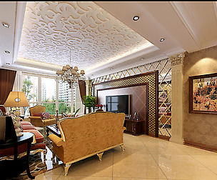 Luxurious retro European living room 1737