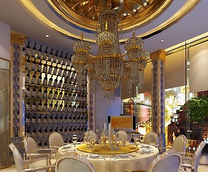 Luxury fashion European restaurant 1809