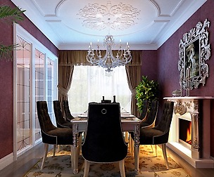Luxury fashion European restaurant 1823