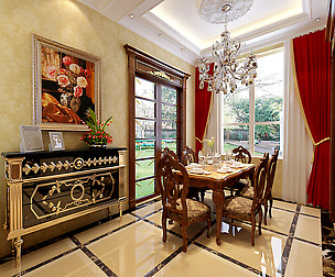 Luxury fashion European restaurant 1828
