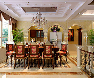 Luxury fashion European restaurant 1830