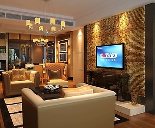 The luxurious modern living room is 1820