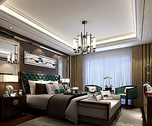 Stylish bedroom complete 75