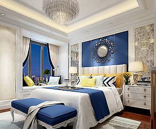 Stylish bedroom complete 123