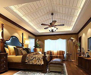Stylish bedroom complete 142