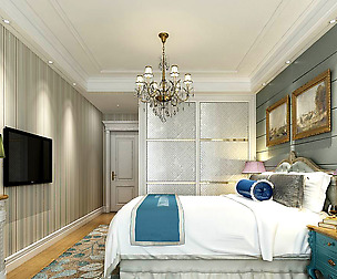 Stylish bedroom complete 145