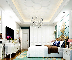 Stylish bedroom complete 147