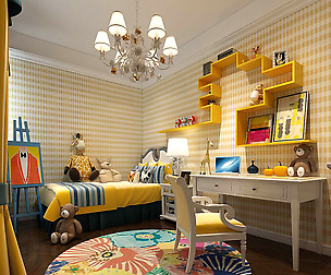Stylish bedroom complete 202