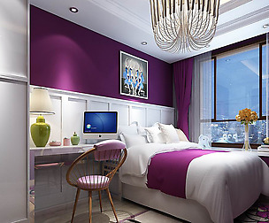 Stylish bedroom complete 206