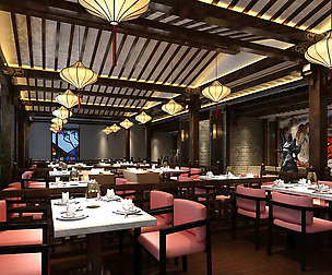 Restaurant teahouse cafe drinks clubhouse 240