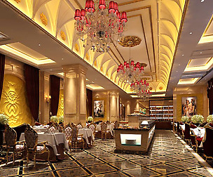 Restaurant teahouse cafe drinks clubhouse 244