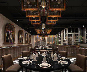 Restaurant teahouse cafe drinks clubhouse 245