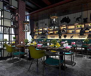 Restaurant teahouse cafe drinks clubhouse 248