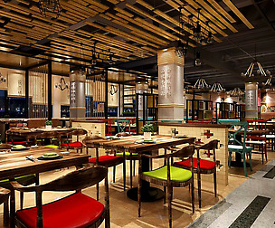 Restaurant teahouse cafe drinks clubhouse 252